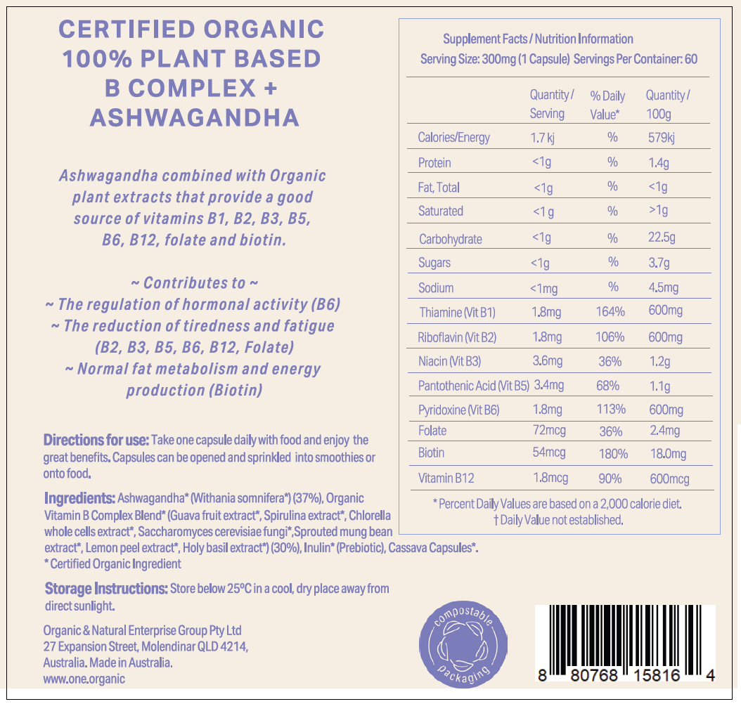 HORMONE + Certified Organic 2