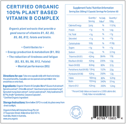 VITAMIN B COMPLEX 2